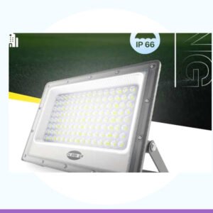 ENAARGY Powerbeam Outdoor Light - EN0082