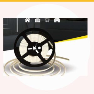ENAARGY Strip Light - EN1102